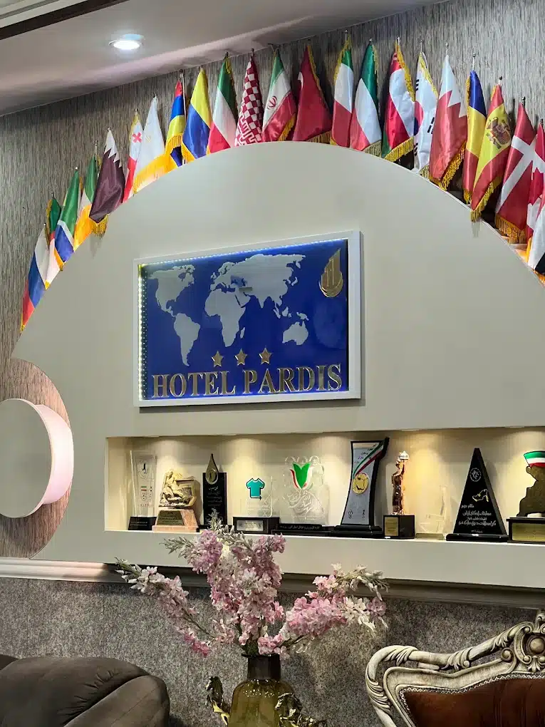 اقامتگاه گردشگری پردیس - در کرج کجاست